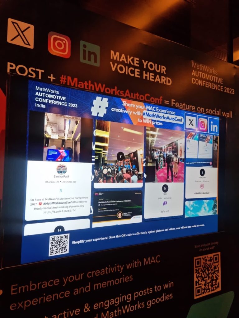 social wall QR code feature