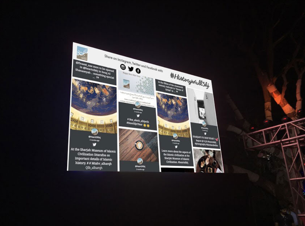 Use Live Content on Your Social Media Walls to Up Your ROI