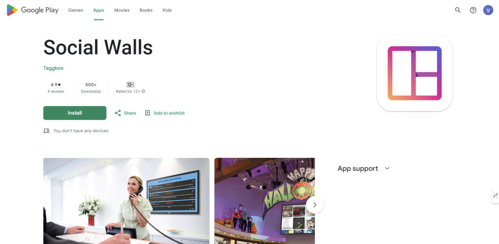 social wall app