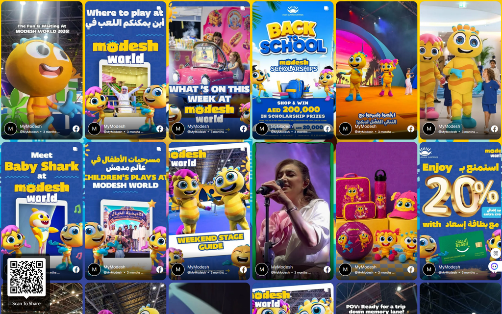 launch your social wall